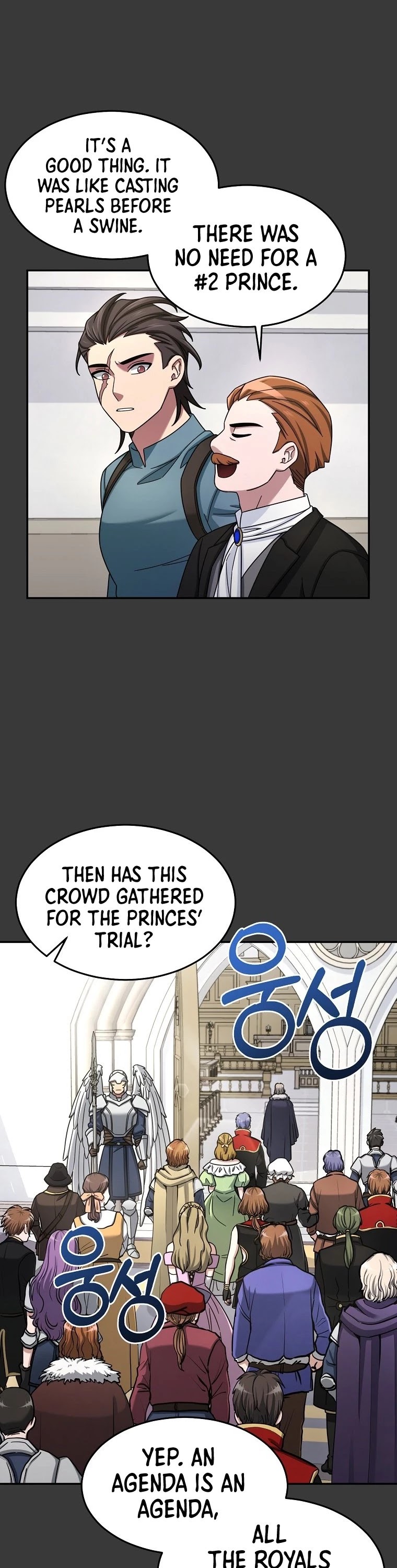 The Newbie is Too Strong Chapter 12 page 8 - Chapter 12