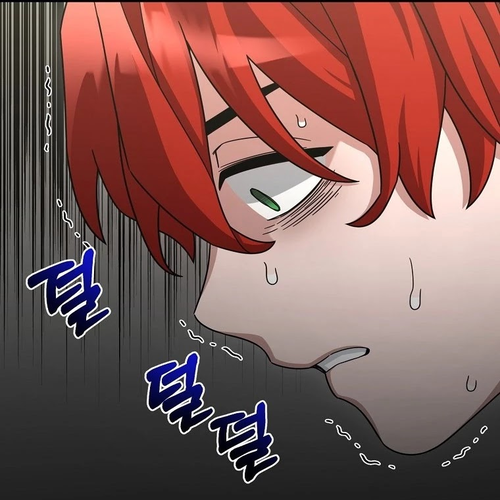 The Newbie is Too Strong Chapter 12 cover