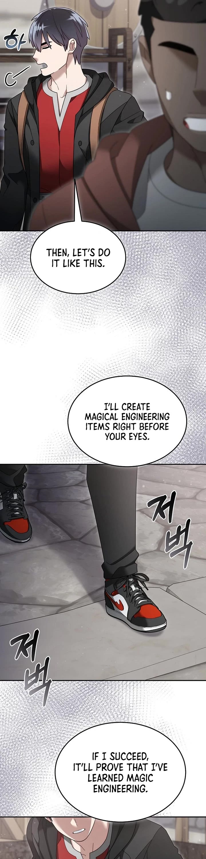 The Newbie is Too Strong Chapter 120 page 13 - Chapter 120