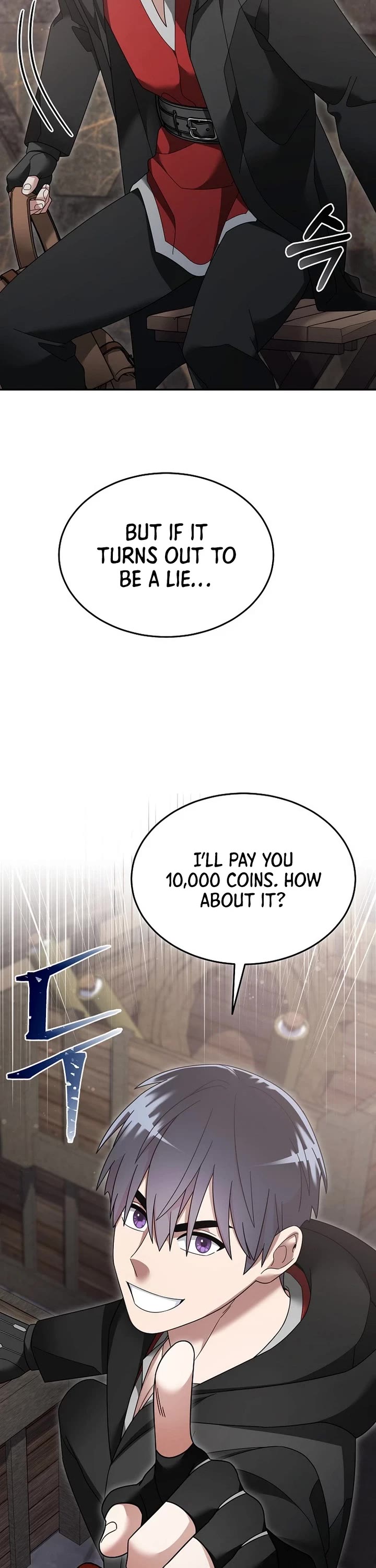 The Newbie is Too Strong Chapter 120 page 14 - Chapter 120