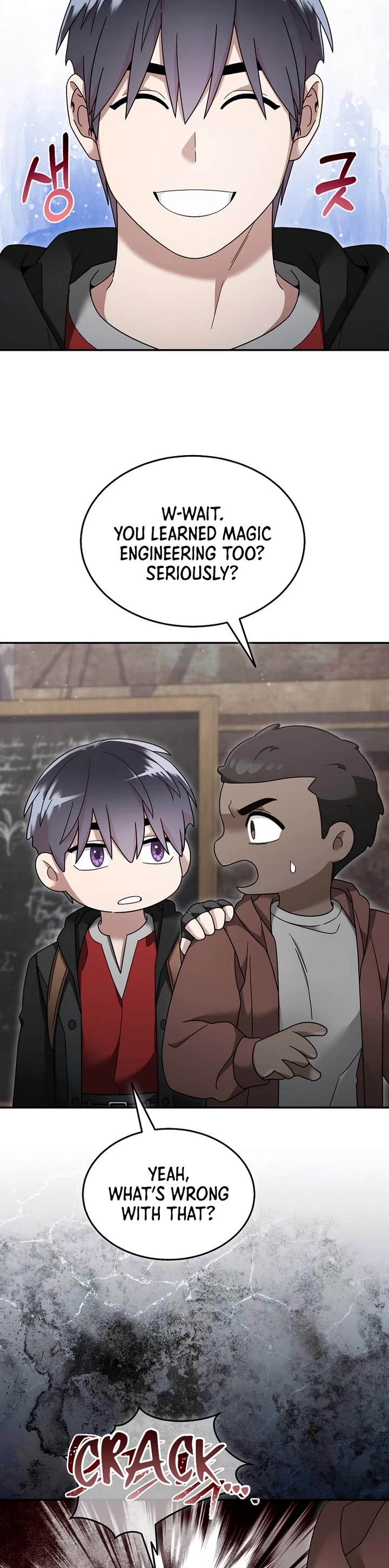 The Newbie is Too Strong Chapter 120 page 2 - Chapter 120