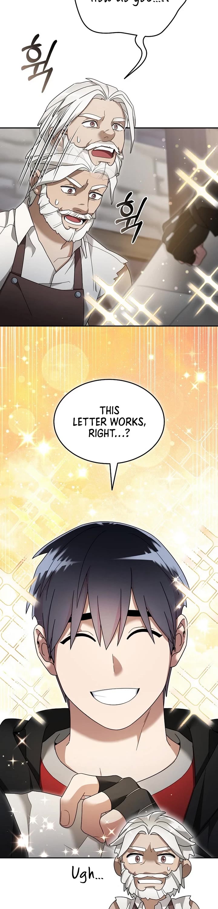The Newbie is Too Strong Chapter 120 page 23 - Chapter 120