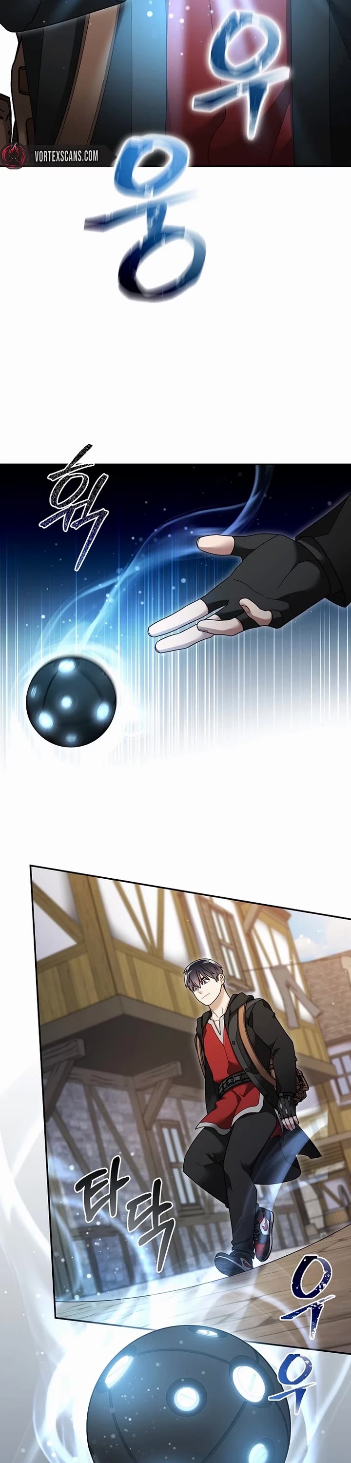 The Newbie is Too Strong Chapter 121 page 11 - Chapter 121