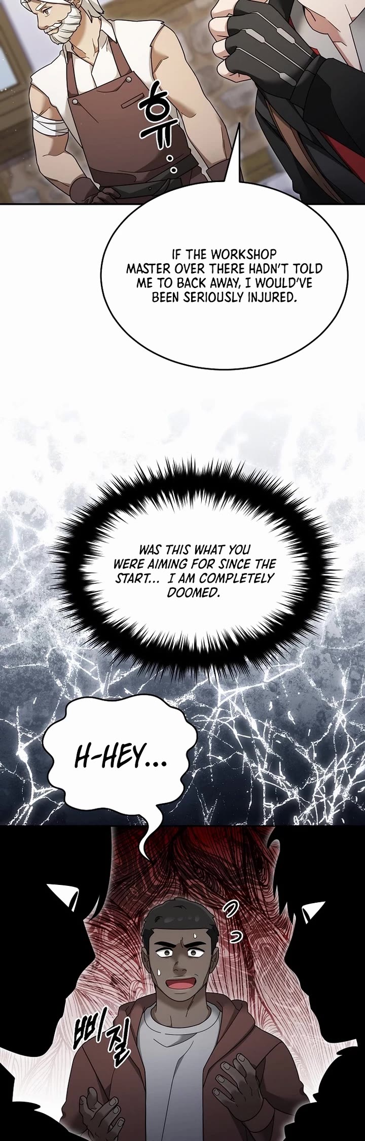 The Newbie is Too Strong Chapter 121 page 20 - Chapter 121