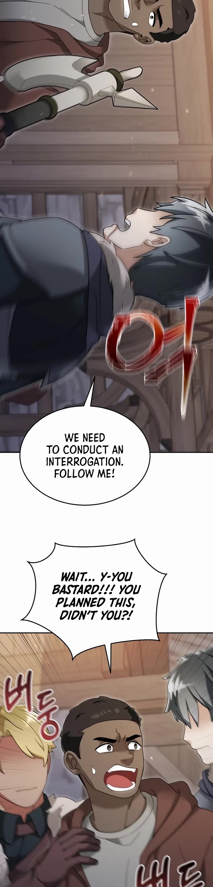 The Newbie is Too Strong Chapter 121 page 22 - Chapter 121