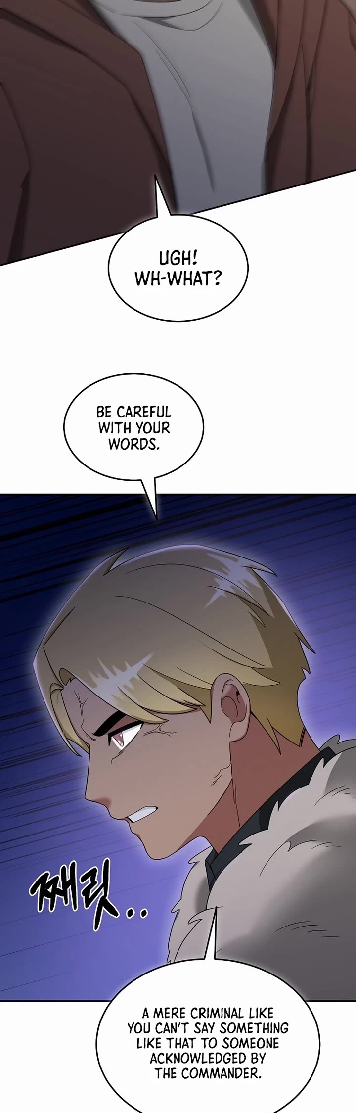 The Newbie is Too Strong Chapter 121 page 24 - Chapter 121