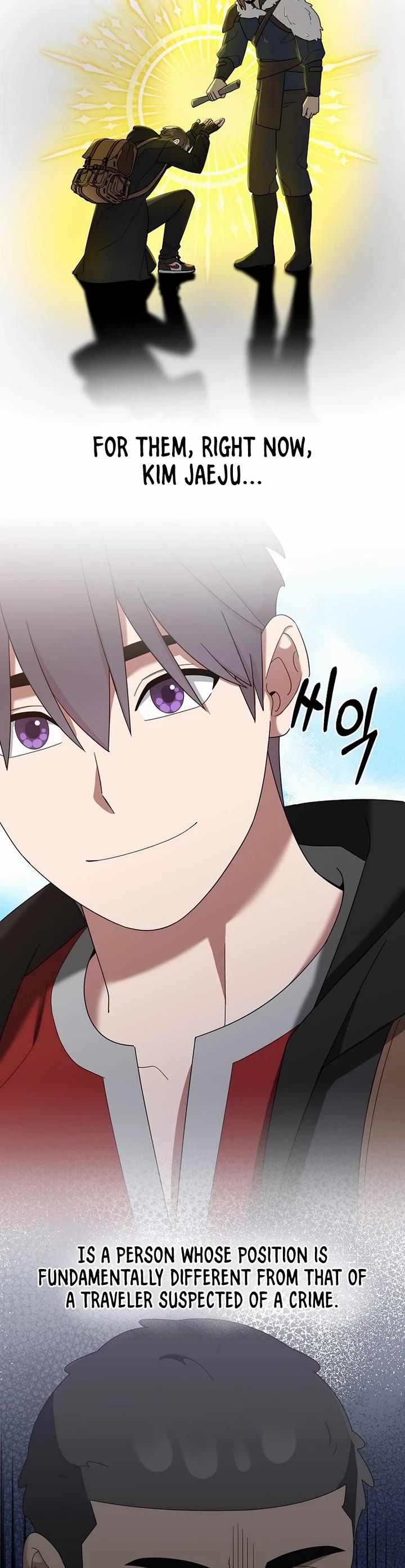The Newbie is Too Strong Chapter 121 page 27 - Chapter 121