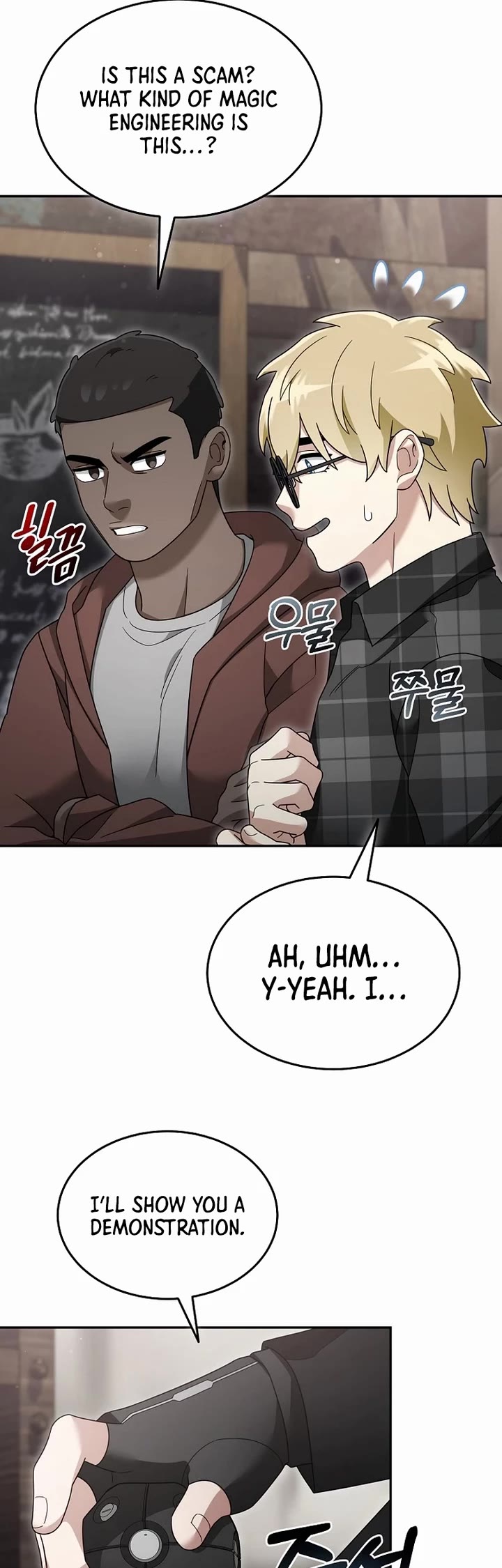 The Newbie is Too Strong Chapter 121 page 4 - Chapter 121