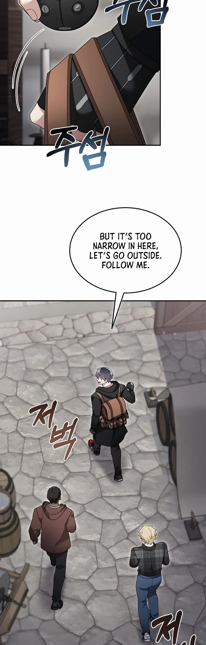 The Newbie is Too Strong Chapter 121 page 5 - Chapter 121