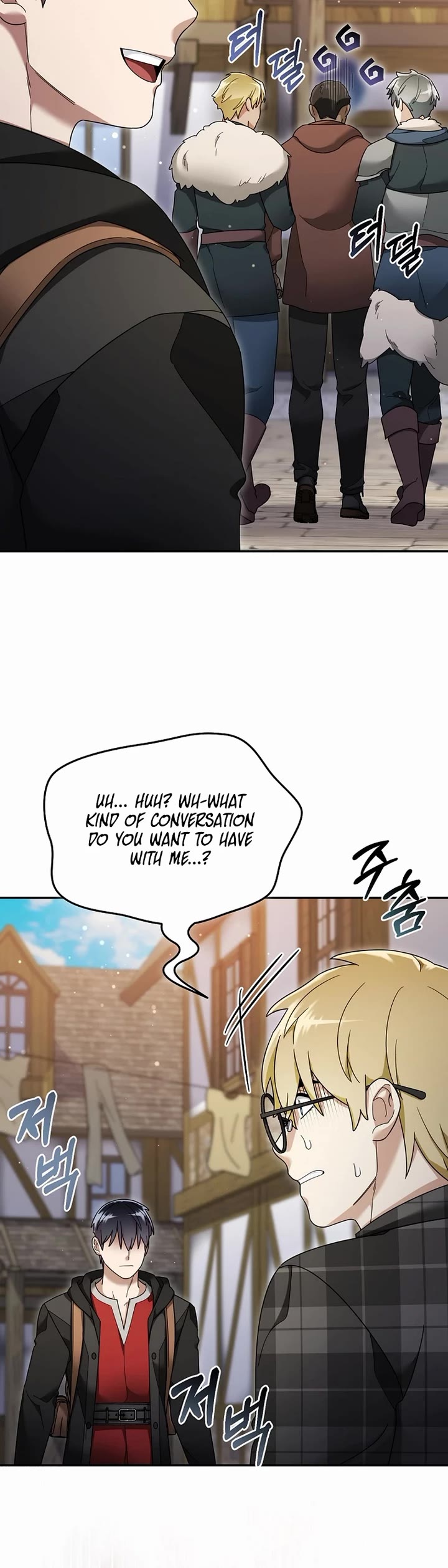The Newbie is Too Strong Chapter 122 page 3 - Chapter 122