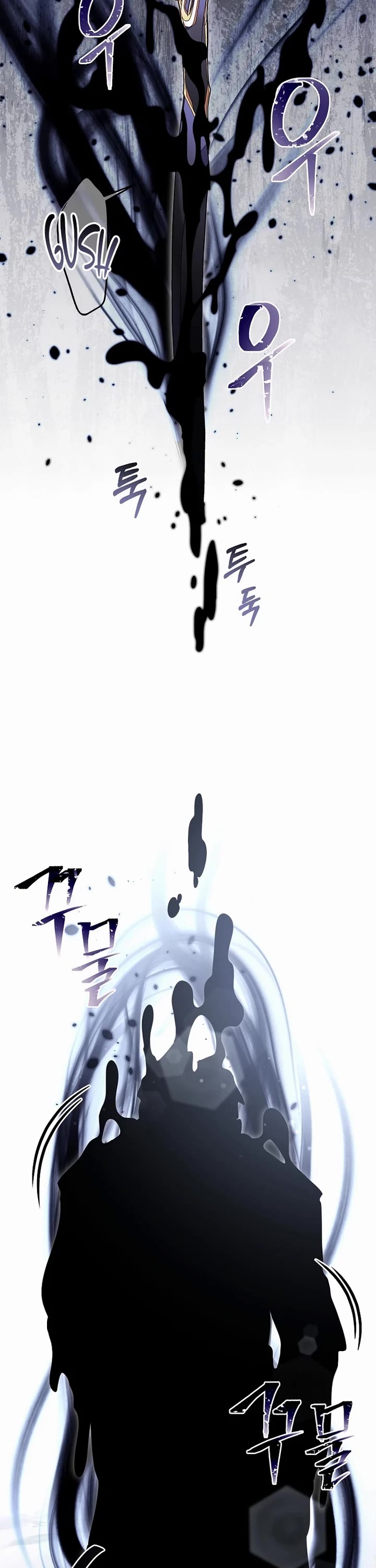 The Newbie is Too Strong Chapter 123 page 18 - Chapter 123