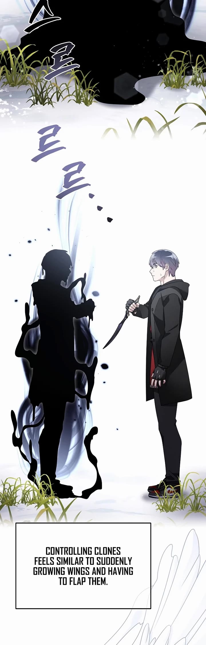 The Newbie is Too Strong Chapter 123 page 19 - Chapter 123