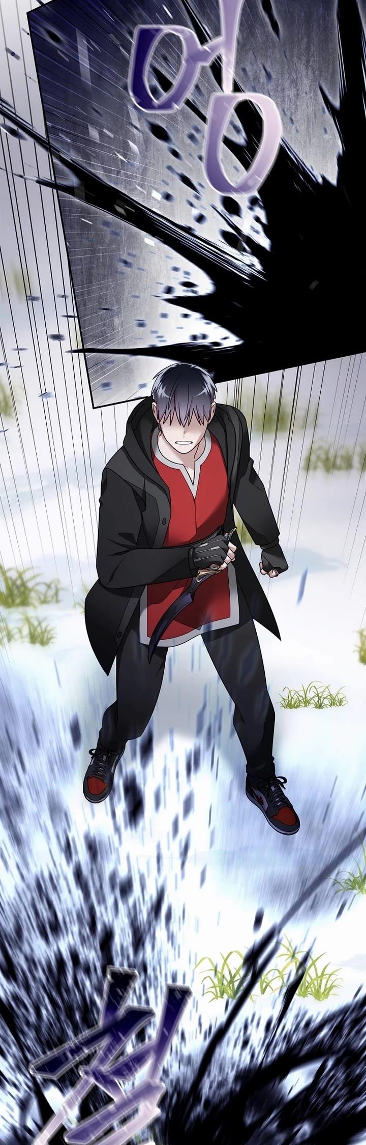 The Newbie is Too Strong Chapter 123 page 25 - Chapter 123