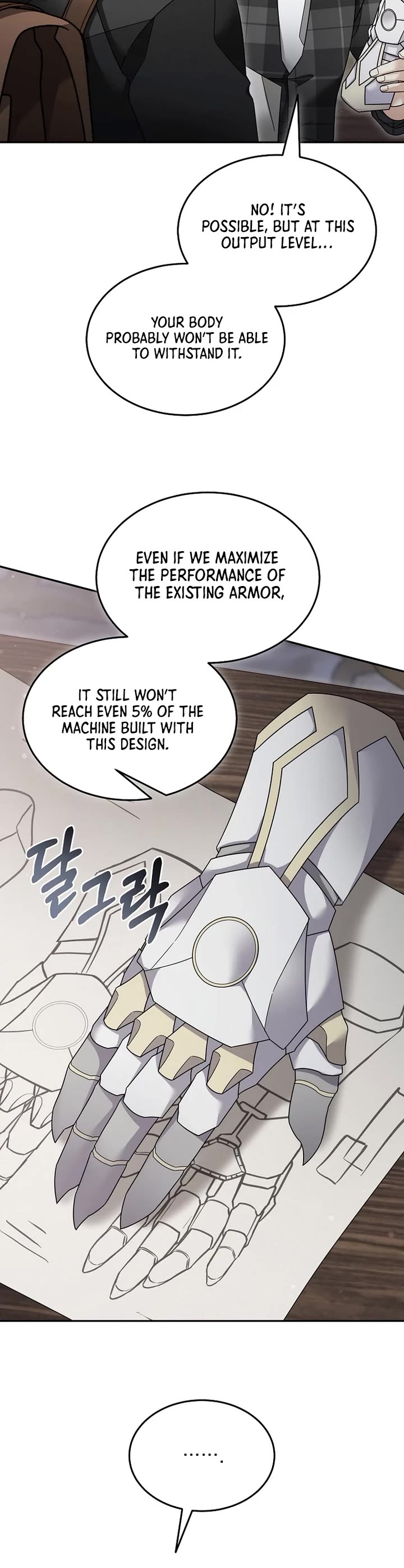The Newbie is Too Strong Chapter 124 page 18 - Chapter 124