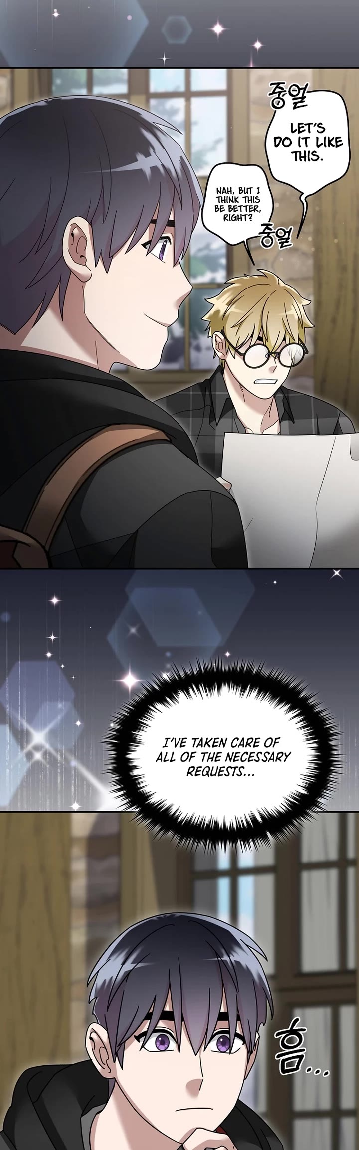 The Newbie is Too Strong Chapter 124 page 25 - Chapter 124