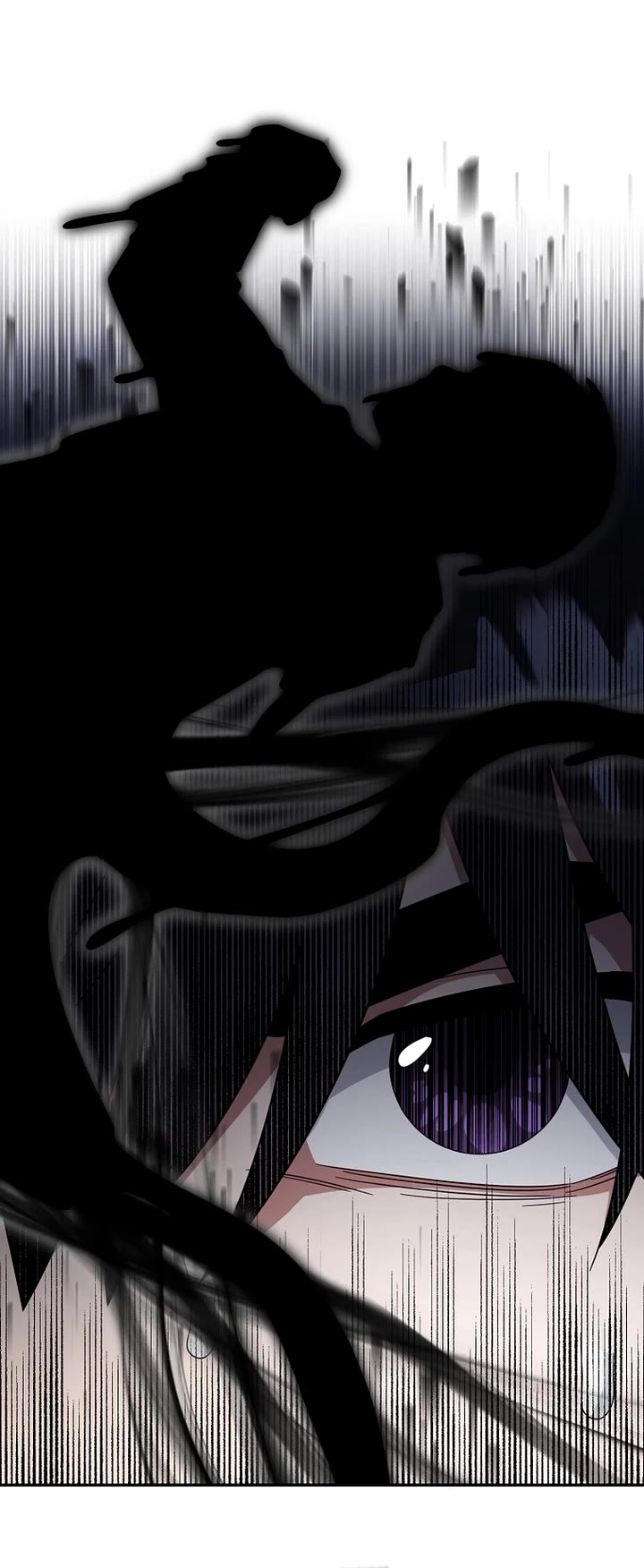The Newbie is Too Strong Chapter 124 page 3 - Chapter 124