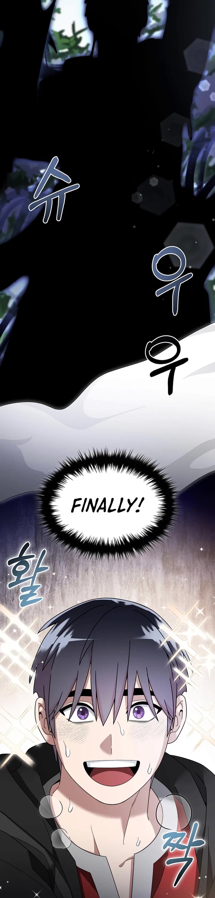 The Newbie is Too Strong Chapter 124 page 5 - Chapter 124