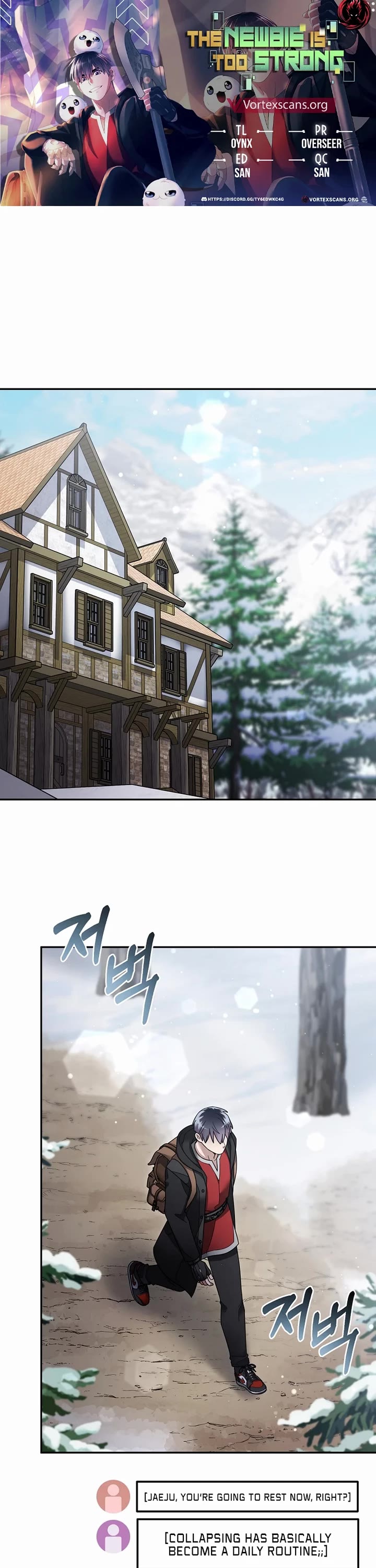 The Newbie is Too Strong Chapter 125 page 1 - Chapter 125