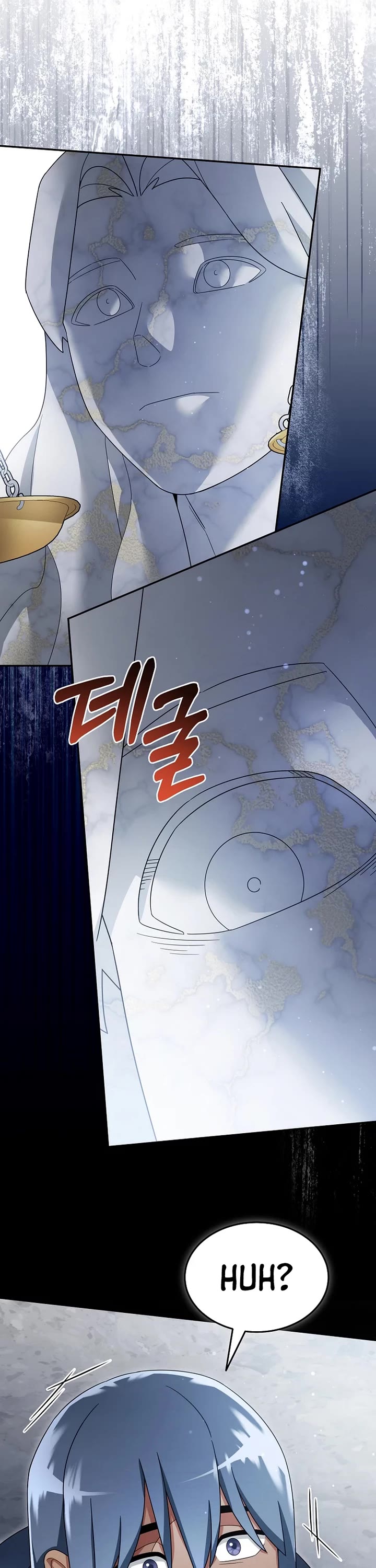The Newbie is Too Strong Chapter 125 page 11 - Chapter 125