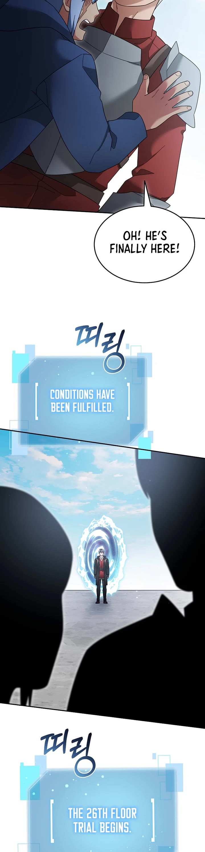 The Newbie is Too Strong Chapter 125 page 13 - Chapter 125