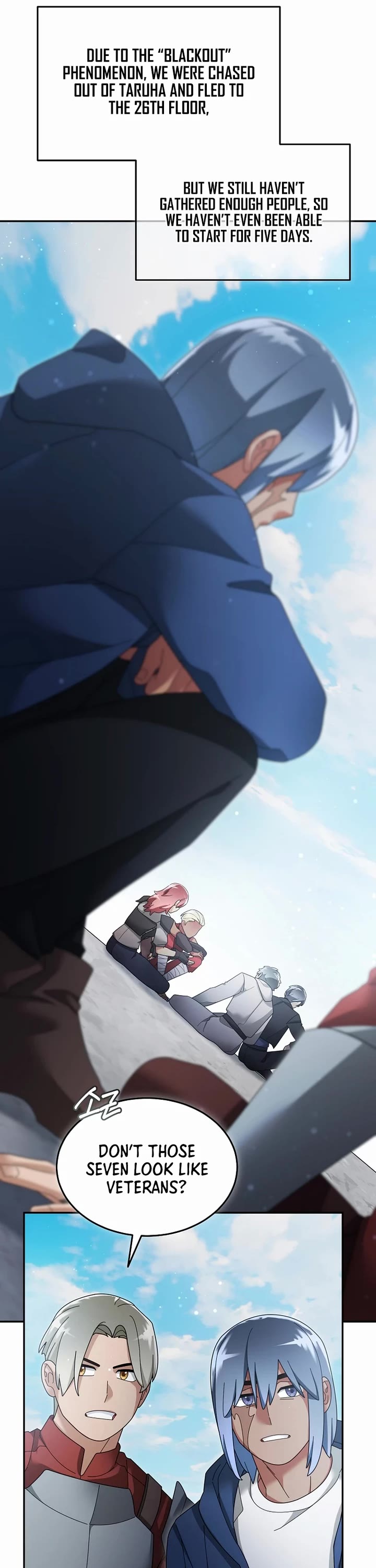 The Newbie is Too Strong Chapter 125 page 8 - Chapter 125