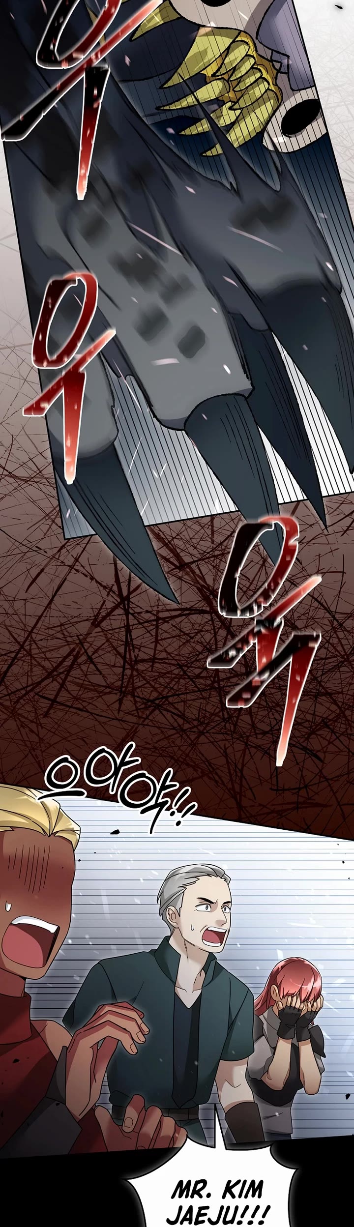 The Newbie is Too Strong Chapter 126 page 10 - Chapter 126