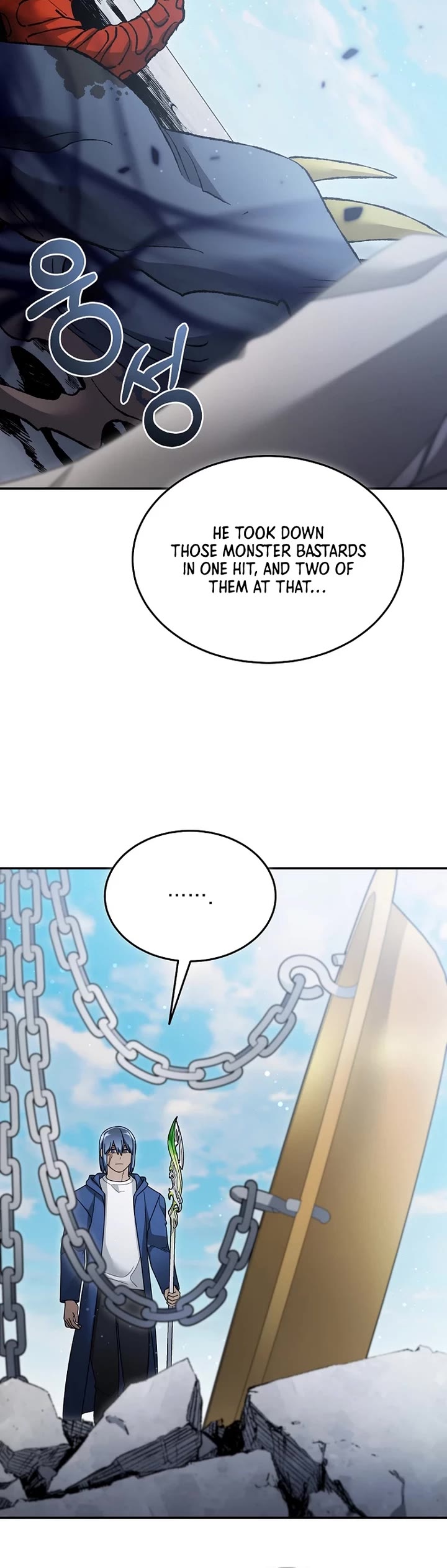 The Newbie is Too Strong Chapter 126 page 20 - Chapter 126