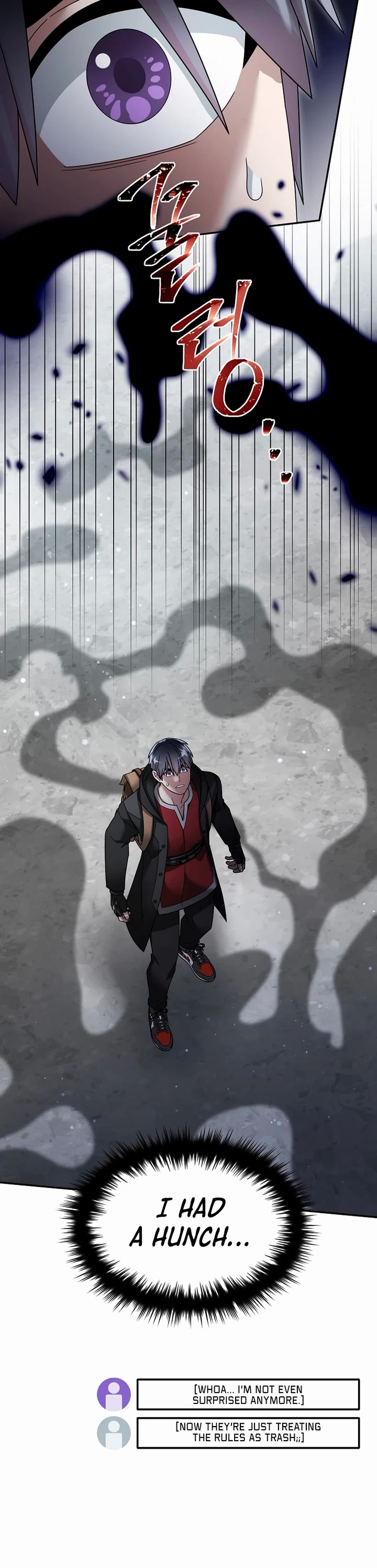 The Newbie is Too Strong Chapter 126 page 6 - Chapter 126