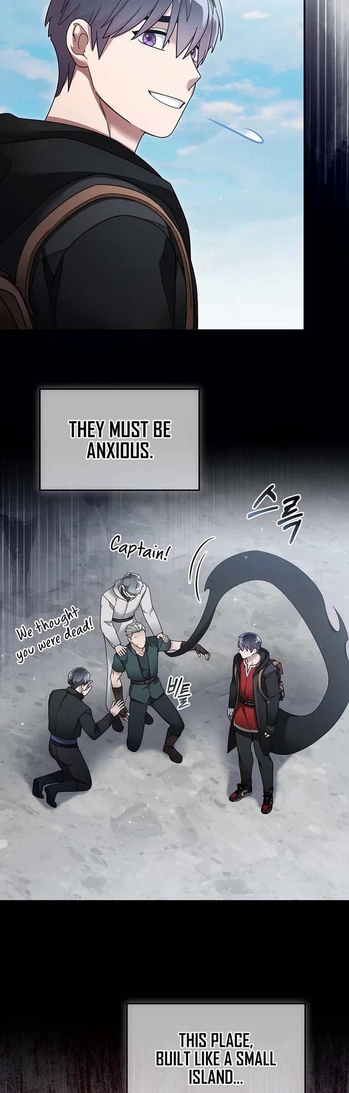 The Newbie is Too Strong Chapter 127 page 10 - Chapter 127