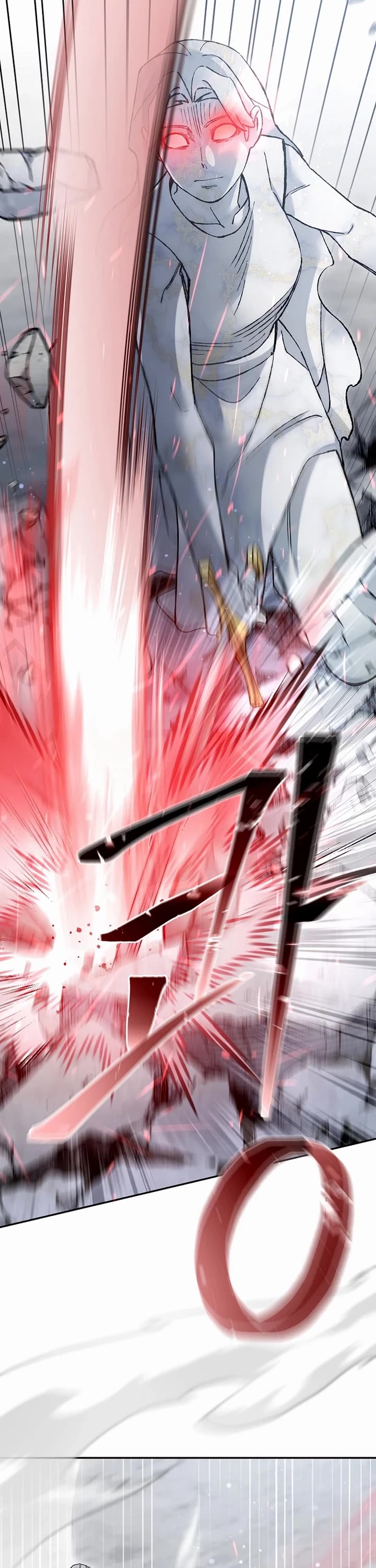 The Newbie is Too Strong Chapter 127 page 13 - Chapter 127