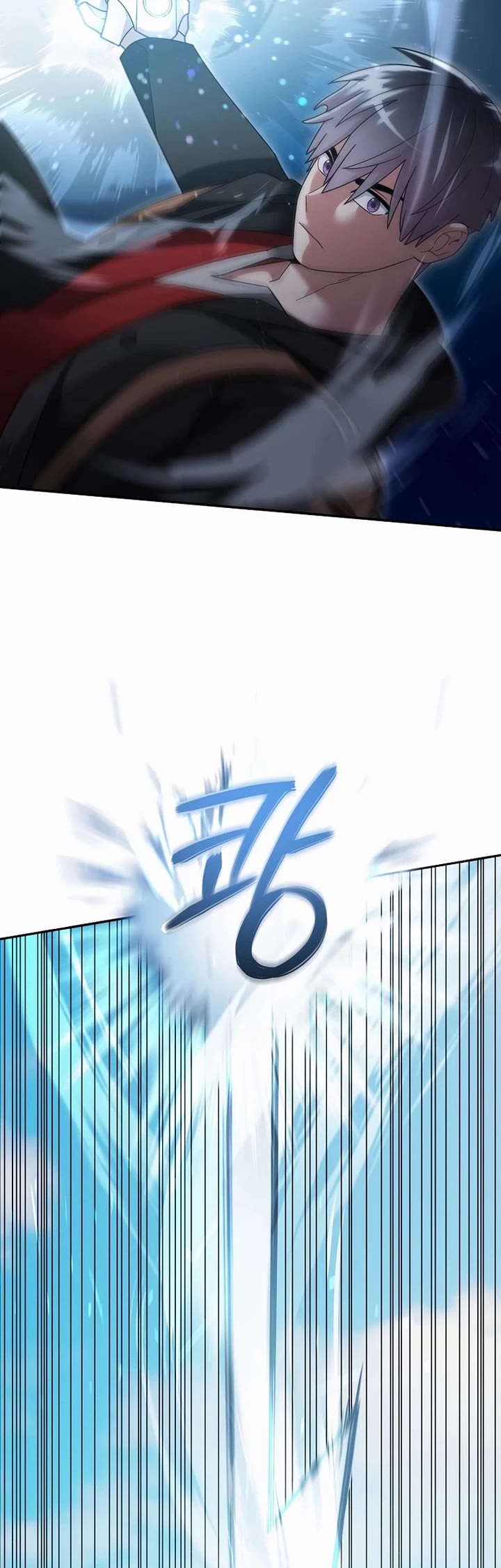 The Newbie is Too Strong Chapter 127 page 15 - Chapter 127