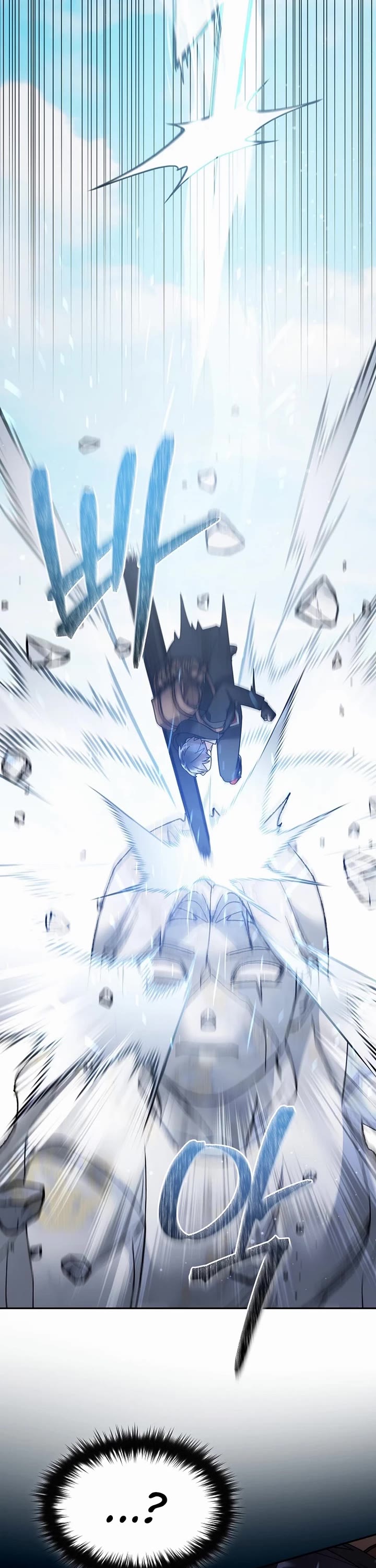 The Newbie is Too Strong Chapter 127 page 16 - Chapter 127