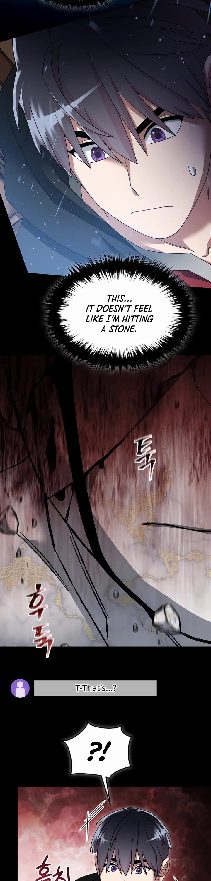 The Newbie is Too Strong Chapter 127 page 17 - Chapter 127