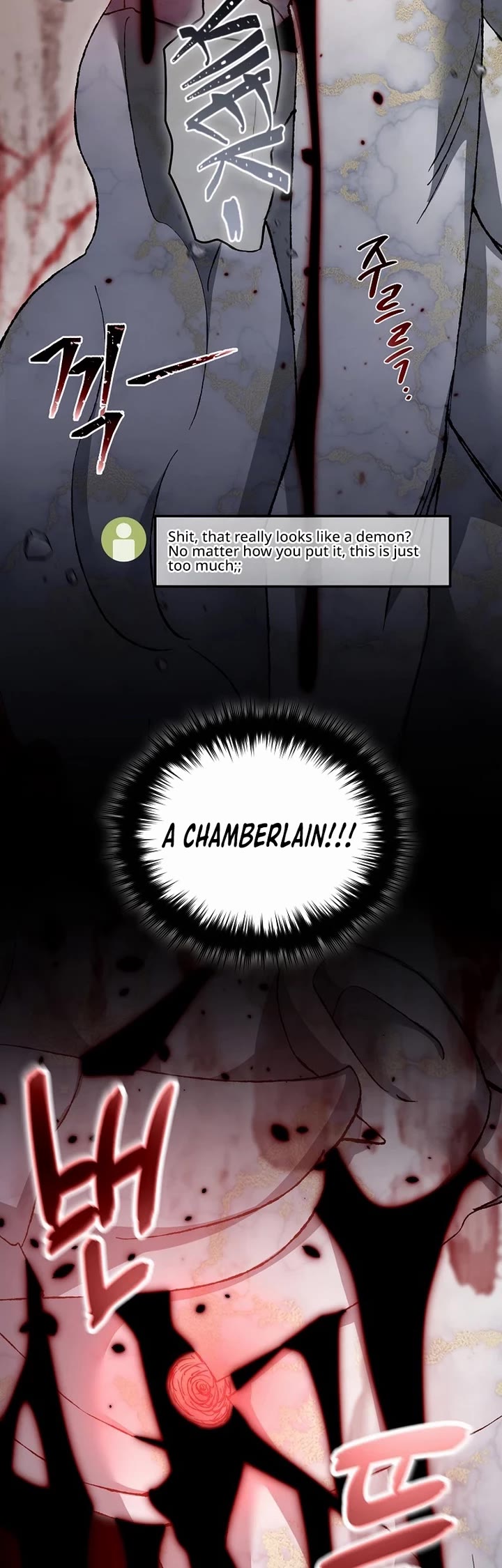 The Newbie is Too Strong Chapter 127 page 20 - Chapter 127