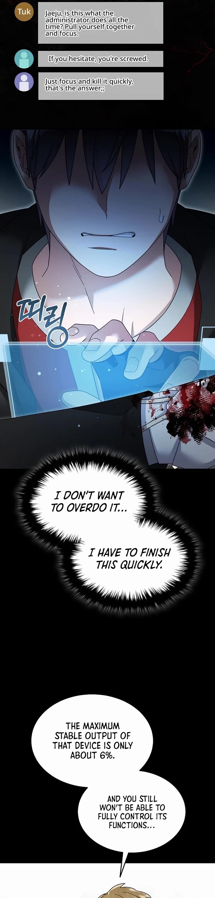 The Newbie is Too Strong Chapter 127 page 22 - Chapter 127