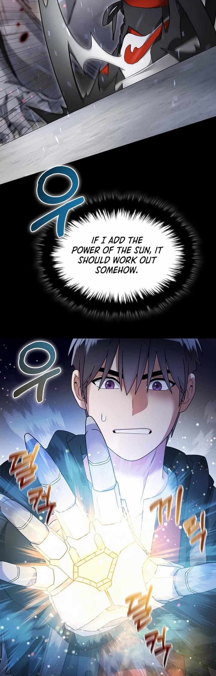 The Newbie is Too Strong Chapter 127 page 25 - Chapter 127
