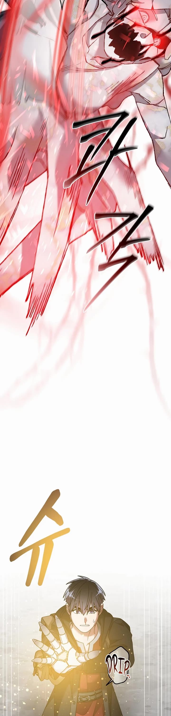 The Newbie is Too Strong Chapter 127 page 27 - Chapter 127