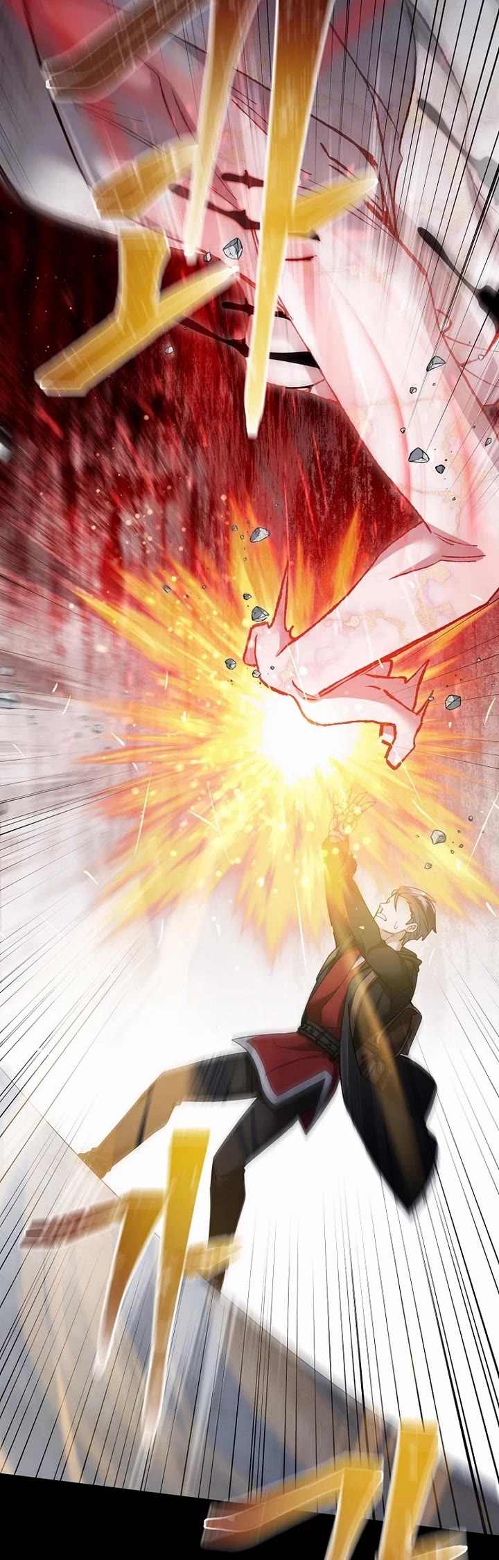 The Newbie is Too Strong Chapter 127 page 29 - Chapter 127