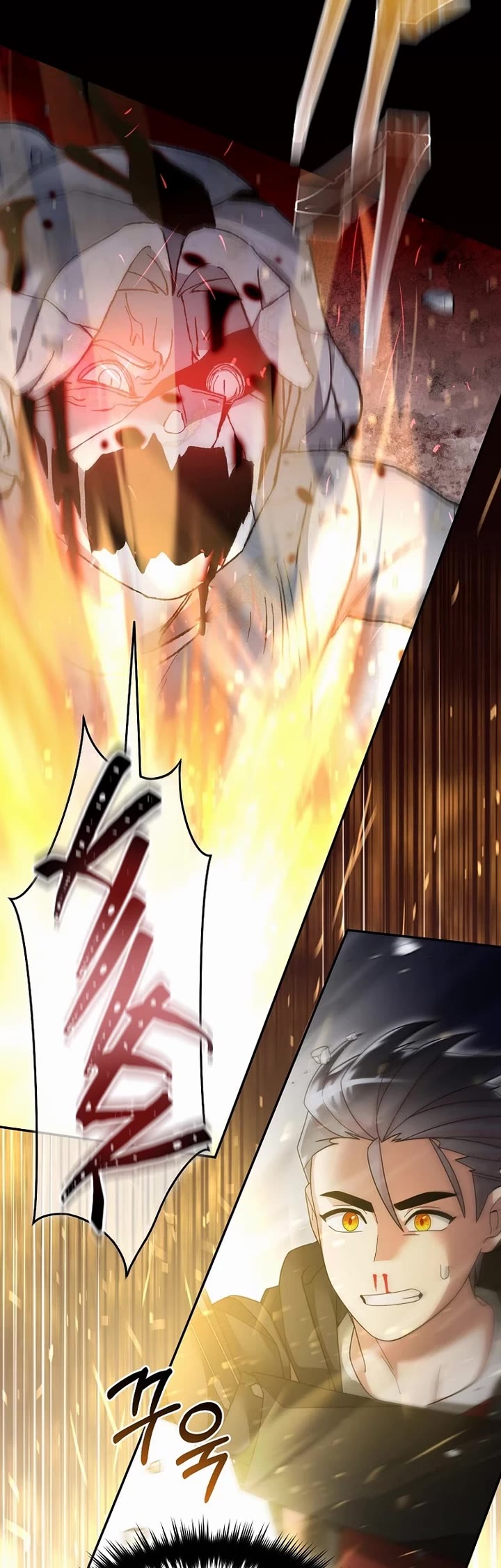 The Newbie is Too Strong Chapter 127 page 30 - Chapter 127