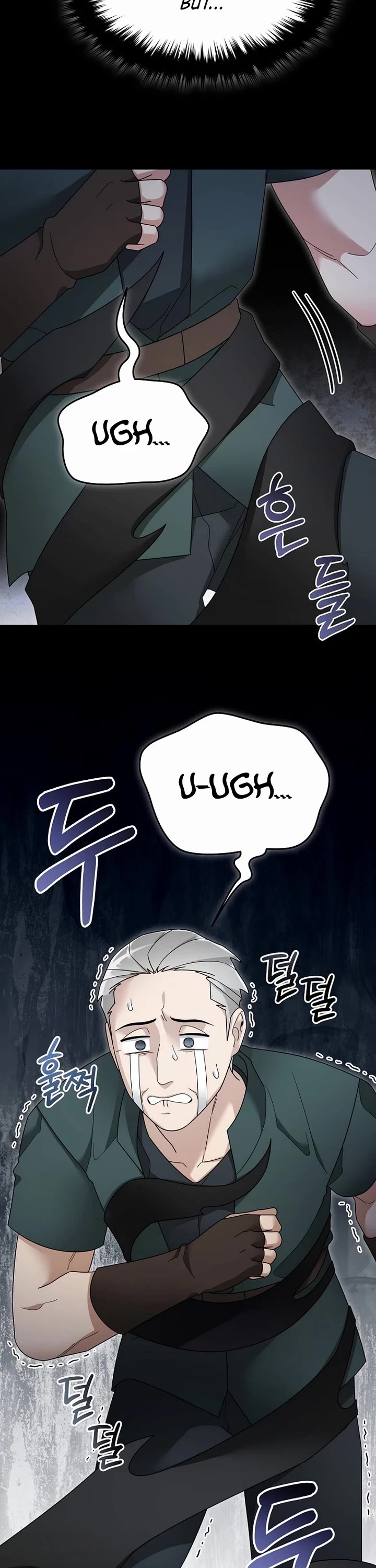 The Newbie is Too Strong Chapter 127 page 7 - Chapter 127