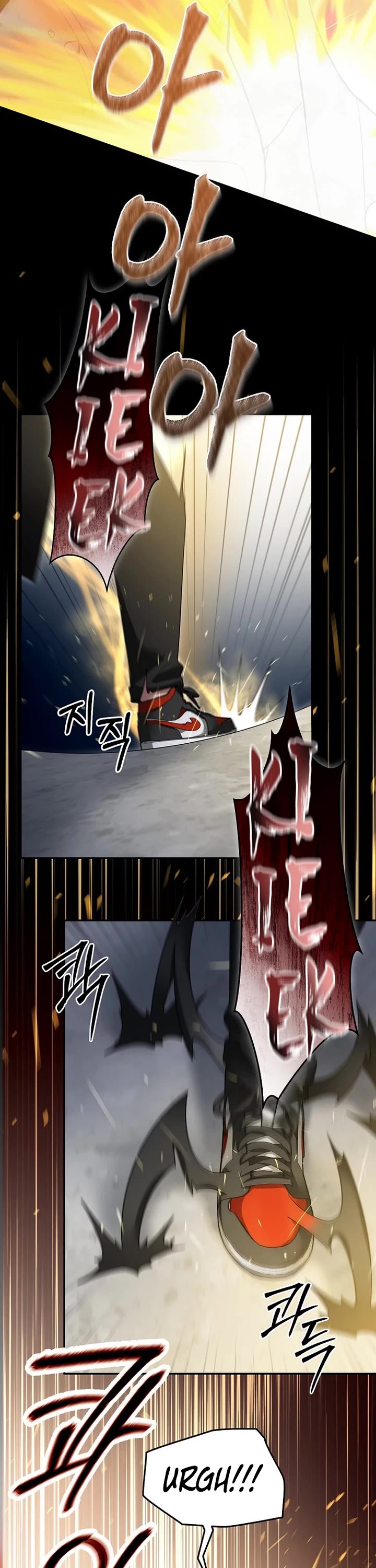 The Newbie is Too Strong Chapter 128 page 12 - Chapter 128