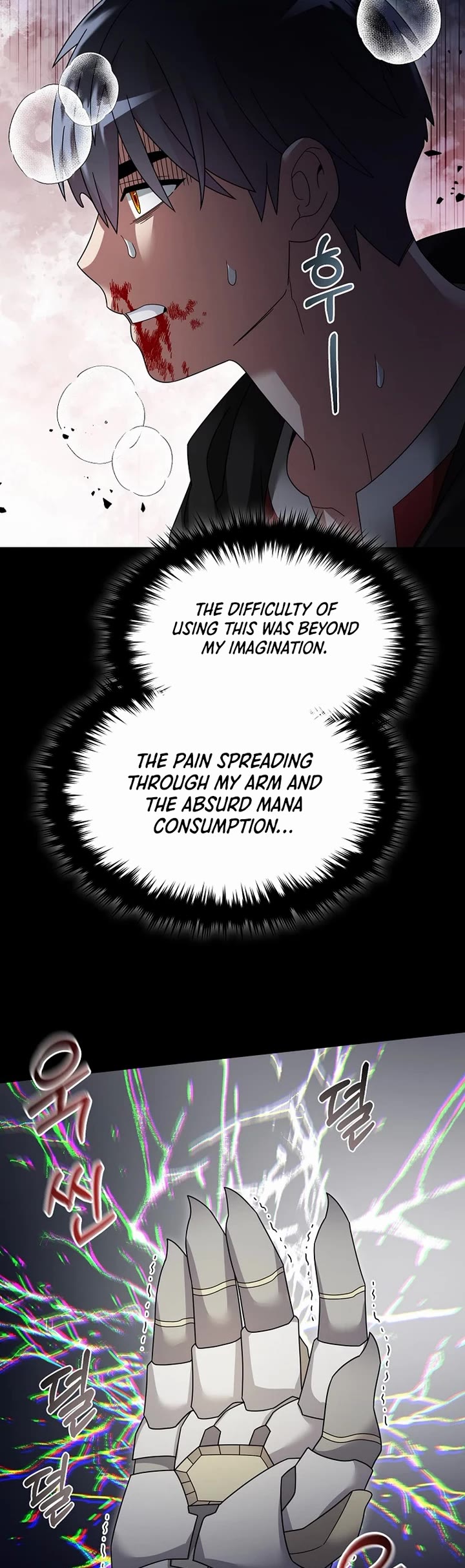 The Newbie is Too Strong Chapter 128 page 16 - Chapter 128