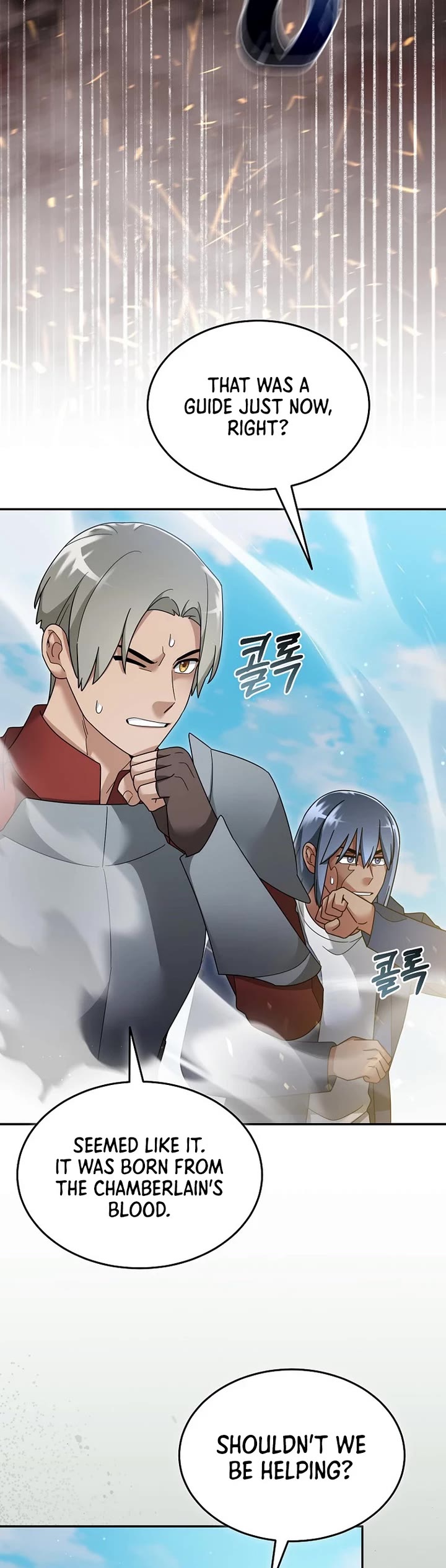 The Newbie is Too Strong Chapter 128 page 2 - Chapter 128