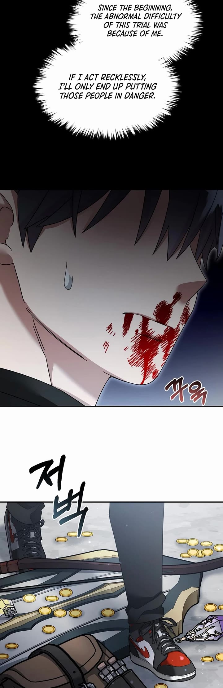 The Newbie is Too Strong Chapter 128 page 22 - Chapter 128