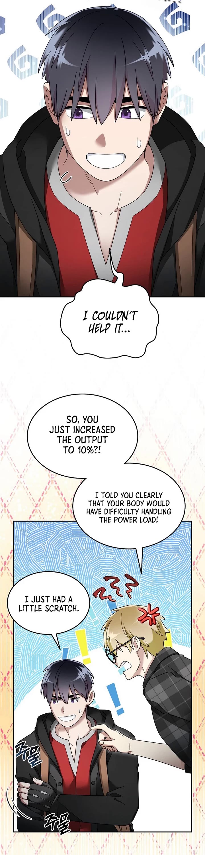 The Newbie is Too Strong Chapter 128 page 26 - Chapter 128