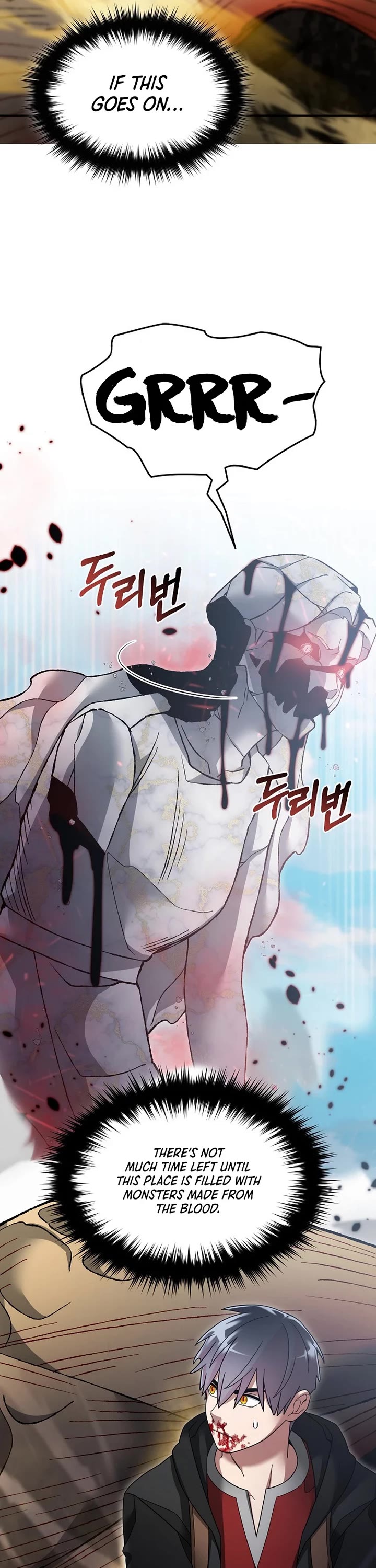 The Newbie is Too Strong Chapter 128 page 7 - Chapter 128