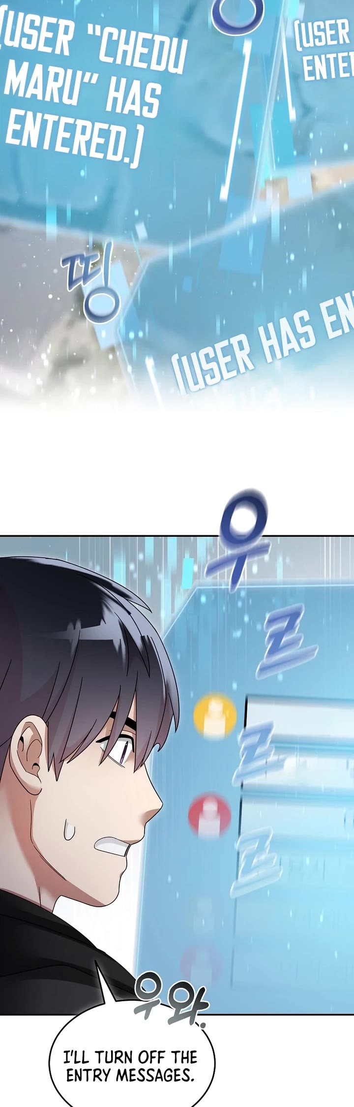 The Newbie is Too Strong Chapter 129 page 10 - Chapter 129