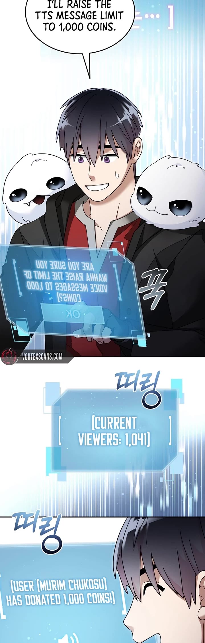 The Newbie is Too Strong Chapter 129 page 14 - Chapter 129