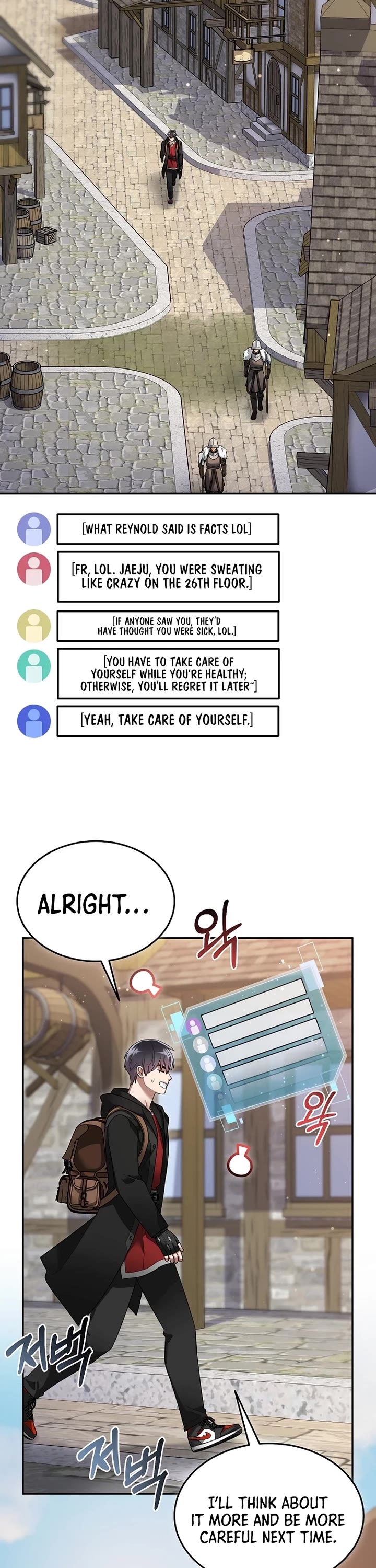 The Newbie is Too Strong Chapter 129 page 2 - Chapter 129