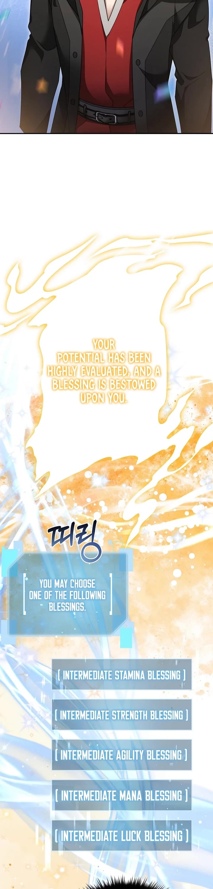 The Newbie is Too Strong Chapter 129 page 23 - Chapter 129